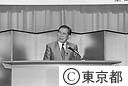 平成５年度憲法の日記念講演会（日野原重明氏）
