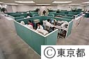 都庁内執務風景