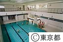 東京都健康プラザ