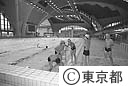 辰巳国際水泳場