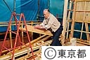 優秀技能者（大工）