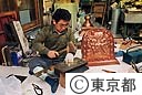 優秀技能者（板金）