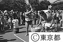 都民健康まつり