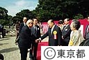 東京都友好交歓会
