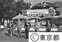 大気汚染防止キャンペーンオープニング