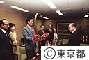 ミャンマー・ヤンゴン市長鈴木知事面会