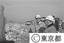 中央防波堤ごみ埋立処分場を鈴木知事視察