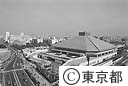 新国技館落成式