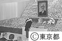 故美濃部前知事葬儀