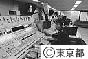 救急医療センター