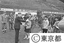 山の植樹祭
