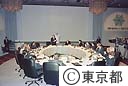 世界大都市サミット会議開会式