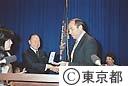 鈴木知事ニューヨーク州知事を表敬訪問