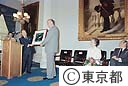 東京・ニューヨーク姉妹提携２５周年のため鈴木知事コッチ市長訪問