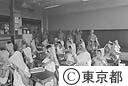 子供たちの避難訓練