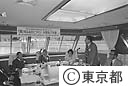 流域下水道創設２０周年記念行事「船上サミット」