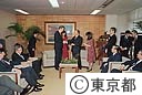 ＮＳＷ州ラン首相鈴木知事表敬訪問