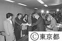 中国帰国孤児養父母と鈴木知事面会