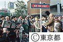 銀座にニューヨーク通り宣言