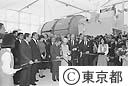 ドイツ博開会式