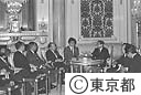 ビルマ大統領鈴木知事表敬