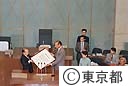 パリ・シラク市長に名誉都民賞授与