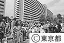 防災訓練に参加した都民たち