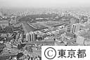 丸の内ビジネス街（空撮）