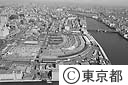 中央卸売市場（空撮）