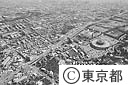 世田谷清掃工場と世田谷市場（空撮）