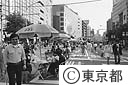 歩行者天国