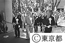 井の頭自然文化園北村西望新彫刻館完成