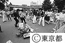 原宿の若者たち
