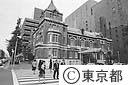 銀行協会