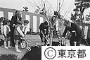 レーガン桜植樹祭