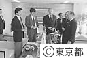 ニューヨーク州知事一行鈴木知事面会