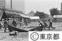 新宿新都心で防災訓練