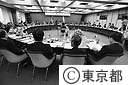 日米知事会議