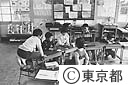 分校の子供たち