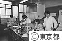 ３０周年を迎えた都立大学工学部研究室