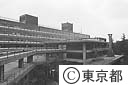 ３０周年を迎えた都立大学