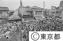 住吉神社 江戸の夏まつり
