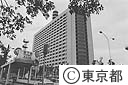 新しく完成した警視庁