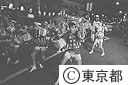 阿波踊り