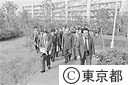 北京市長多摩ニュータウン視察する