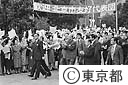 北京市長一行上野公園にて植樹祭