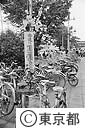 自転車の違法駐車
