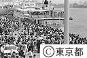 東京みなと祭