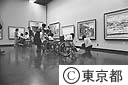 完成した都立美術館