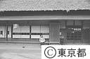 絹の道を訪ねる